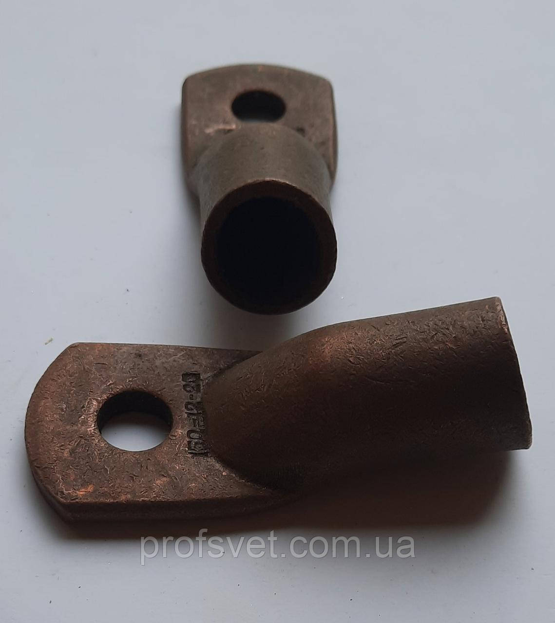 Кабельний наконечник мідний 150-12 ГОСТ-М