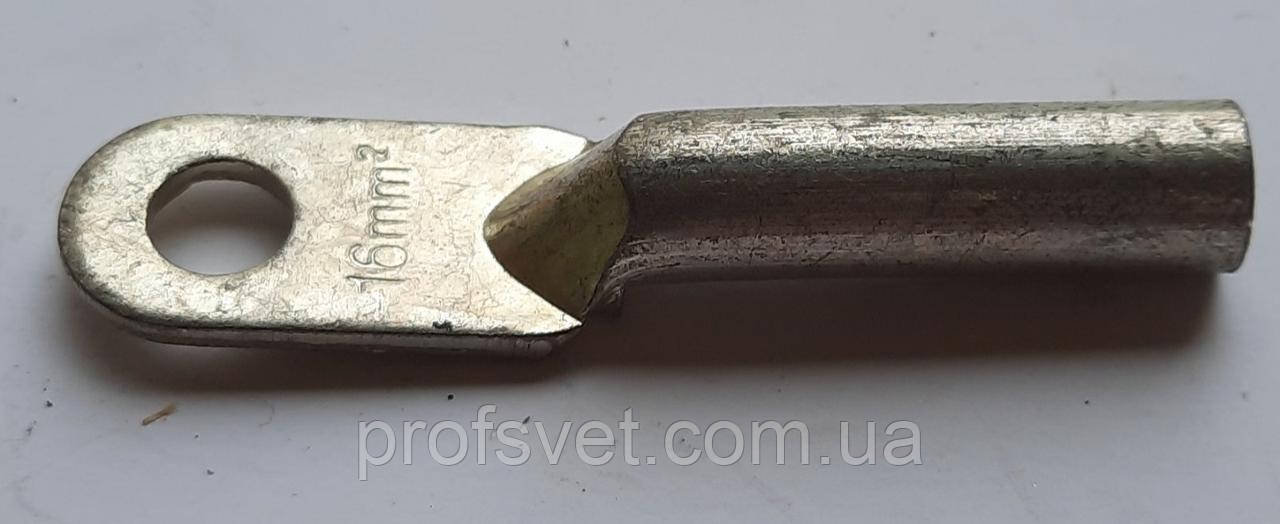 Кабельний наконечник ДТ 16 мм мідний подовжений