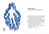 Дефіляда в Москві, фото 2