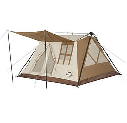 Чотиримісний кемпінговий намет + навіс Naturehike CNH22ZP029 (Світло-коричневий)