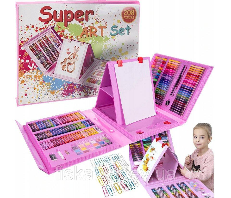 Великий набір для малювання 208 предметів у валізі Maaleo (17239)