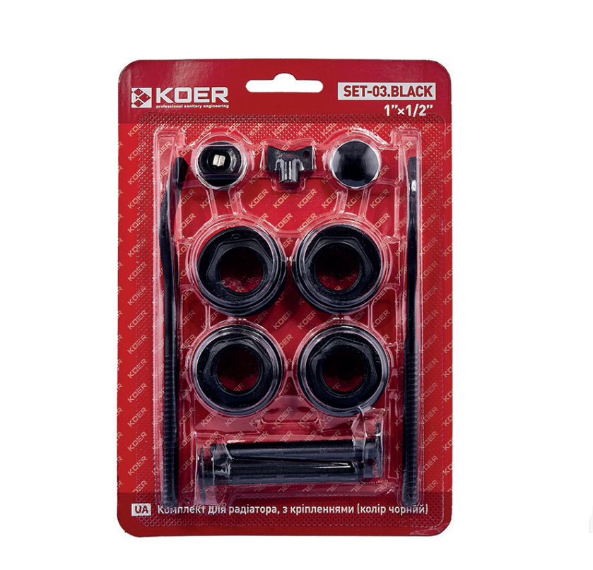 Комплект для подключения радиатора черного цвета 1/2" KR SET-03 BLACK ...