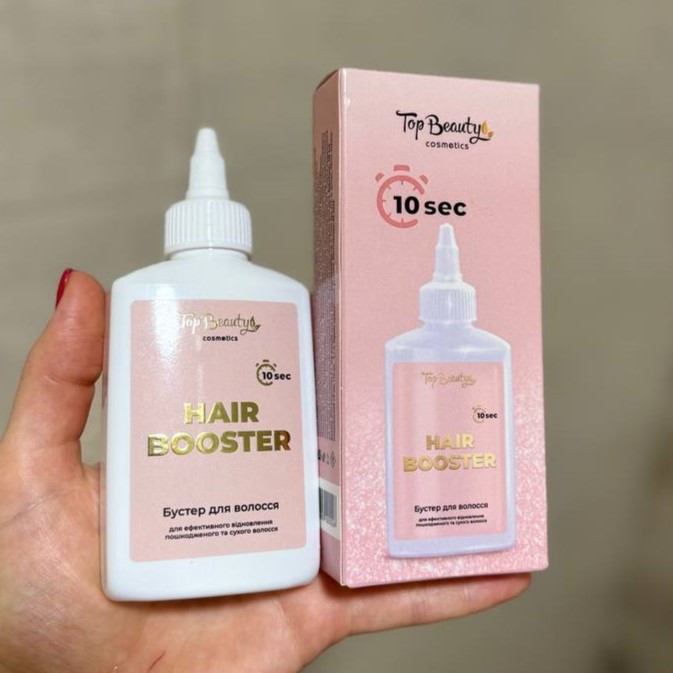 Бустер для волосся Top beauty 120 мл, фото 1