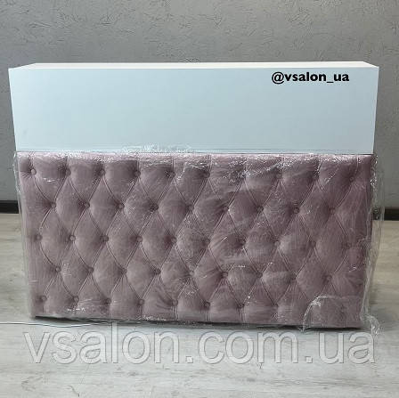 Стіл стійка ресепшн V699