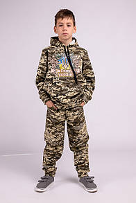 Підлітковий  костюм Піксель для хлопчика