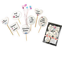 Набір топерів з мастики Жіночий вітальний набір №2