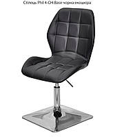 Стілець Phil 4-CH-Base з регулюванням висоти на хромованій квадратній ніжці-опорі, м'яка оббивка, фото 5