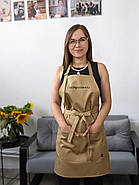 Фартух Latte з брендуванням логотипу 10 см | Вишивка, фото 3