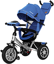 Велосипед триколісний дитячий з ручкою з музичною фарою надувні колеса синій