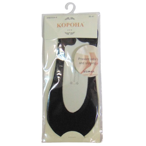 Підслідники із силіконом Корона 36-41 чорні 05046, фото 1