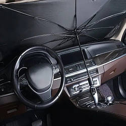 Сонцезахисна шторка парасолька на лобове скло в авто