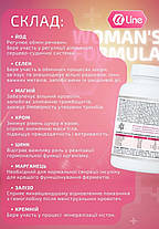 Формула жінки A-Line -капсули для збереження балансу жіночих статевих гормонів 180 капсул (Арт Лайф), фото 4