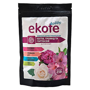 Добриво Еkote для квітів, троянд та гортензій 6 місяців, 250 г