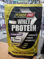 PowerPro Whey Protein 1кг