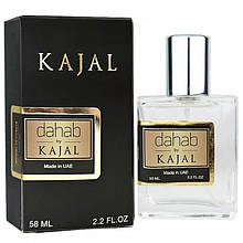 Kajal Dahab Perfume Newly жіночий  58 мл