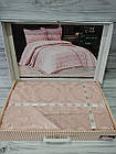 Покривало жакардове з гіпюром 240x240 з наволочками Тм Karina Seda pudra