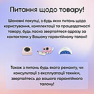 Витяжка манікюрна настільна NDC 858-2 45W потужна професійна витяжка для нігтів манікюрний пилосос манікюрний, фото 11