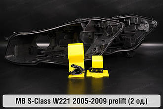 Ремкомплект кріплення корпуса фар Mercedes-Benz S-Class W221 (2005-2009) дорест лівий – 2 од.