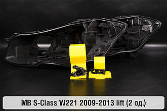 Ремкомплект кріплення корпуса фар Mercedes-Benz S-Class W221 (2009-2013) рест лівий – 2 од.