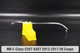 Світловод фари Mercedes-Benz E-Class C207 W207 A207 Coupe (2013-2017) рест малий внутрішній правий