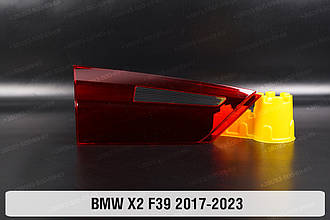 Скло заднього ліхтаря внутрішнє у кришці багажника BMW X2 F39 (2017-2023) ліве