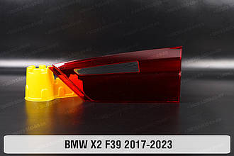 Скло заднього ліхтаря внутрішнє у кришці багажника BMW X2 F39 (2017-2023) праве