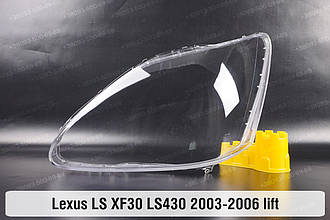 Скло фари Lexus LS XF30 LS430 (2003-2006) рест ліве