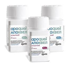 Apoquel (Апоквел) by Zoetis - Препарат проти сверблячки у собак 5,4 мг