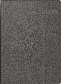 Щоденник 2025 Brunnen А4 модель Conform обкладинка зі штучної шкіри Derby сірий 7027504845