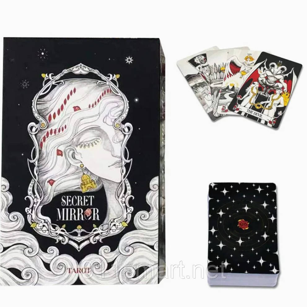 Таро Секретне Дзеркало (Secret Mirror Tarot)