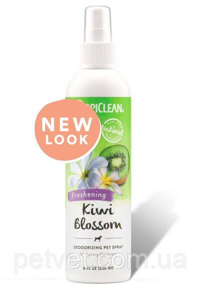 Парфумований спрей Kiwi Blossom для тварин, 235 мл., фото 1