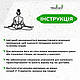 Картина лофт настінний декор для дому Йога в гармонії декоративне панно 30x20 см Woodyard (19009--30x20), фото 8