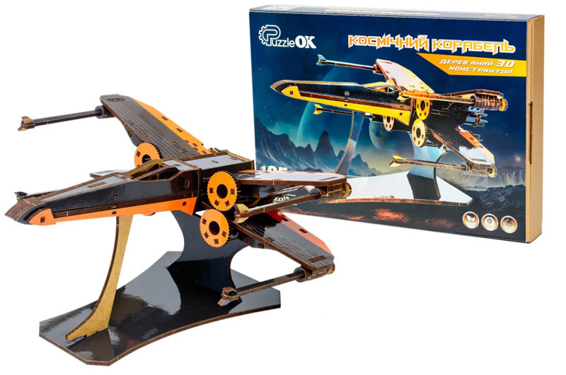 Дерев'яний 3D конструктор Космічний корабель Puz-00922 PuzzleOk