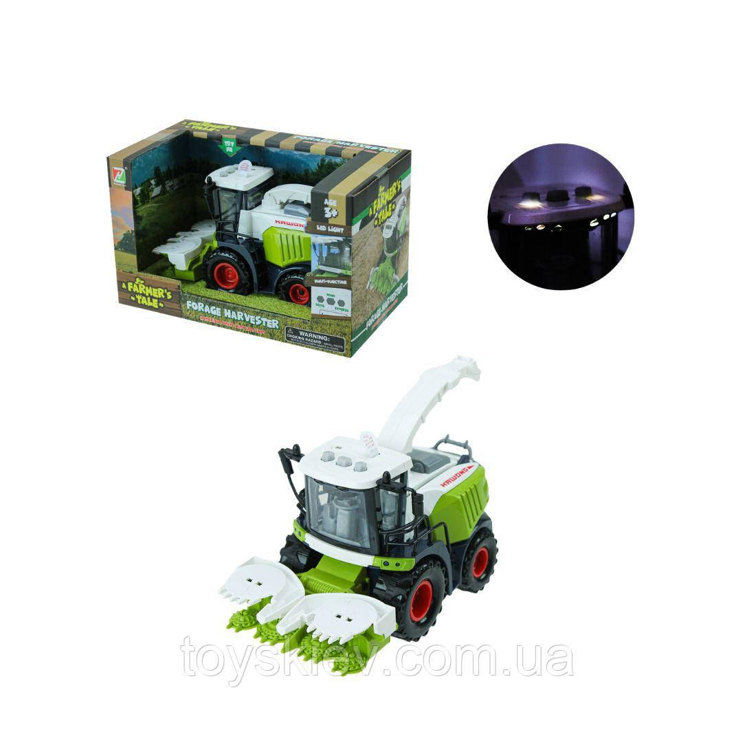 550-1С Комбайн 23*14,5*13см