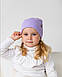 Шапка двошарова з відворотом для дівчаток, арт. 3544, фото 6