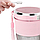 USB блендер-шейкер портативний DSP KJ2087 Pink, фото 3
