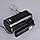 Міксер ручний DSP KM2008 200 Вт з режимом турбо Black, фото 5