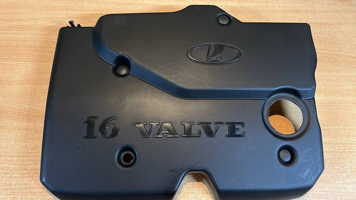 Крышка двигателя защитная 2112 1.6 (ID#1538452436), цена: 450 ₴, купить ...