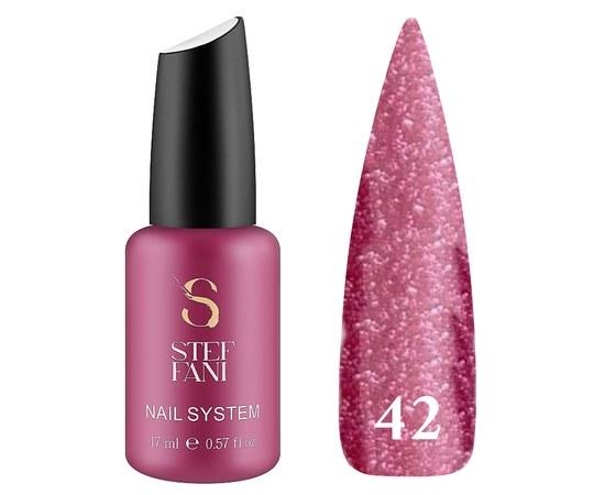 Камуфлююча база для нігтів Steffani Cover Base №42, 17 мл, фото 1