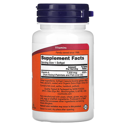 Vitamin A NOW Foods 25000 IU 100 Softgels, фото 2