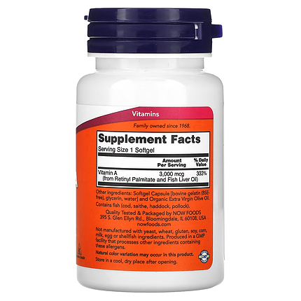Vitamin A NOW Foods 10000 IU 100 Softgels, фото 2