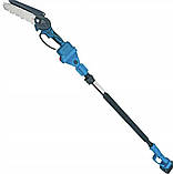 Акумуляторний набір 3в1 Krafftec Німеччина 48 V/5AP (секатор DUP270 + пила DUC150Z + штанга-молекс 2 м), фото 2