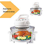 Аэрогриль XPRO TK09910 8в1 Білий 22л (43693-TK09910_1347), фото 2