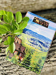 Чайні дари Карпат хатинка