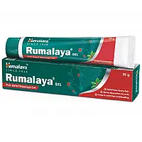 Румала гель/Rumalaya Gel протизапальна та знеболювальна у разі болів у суствах Хімалая 30 г