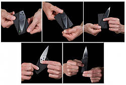 Ніж кредитка (Складаний ніж у гаманці) smart