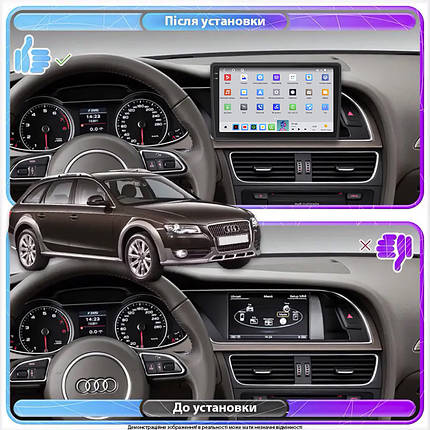 Штатна магнітола 9" Lesko для Audi A4 allroad IV (B8) 2009-2011 4/64 QLED CarPlay 4G Wi-Fi GPS 360 Prime, фото 2