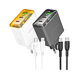 Мережевий Зарядний Пристрій Borofone BAS34A 2Type-C/1USB PD/QC 65W Type-C to Type-C Колір Бiлий, фото 3