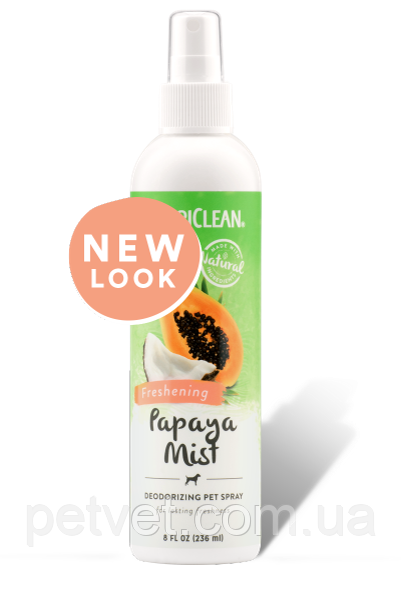Парфумований спрей " Papaya" для тварин, 235 мл., фото 1