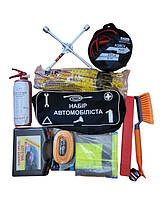 Набори тех допомоги автомобілісту